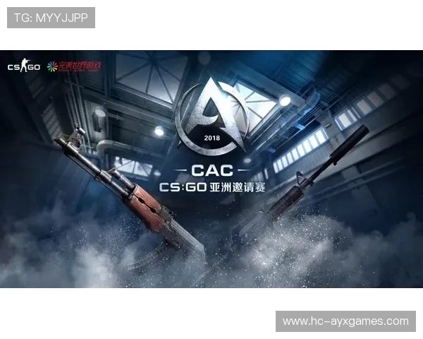 《CS_GO》“银河巡回”总决赛，豪门争霸火热升级！